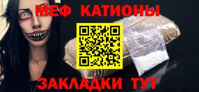 дживик Краснознаменск
