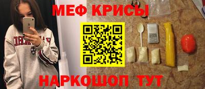 дживик Краснознаменск
