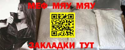 ГАЛЛЮЦИНОГЕННЫЕ ГРИБЫ Краснодар