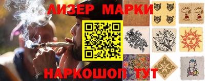 дживик Краснознаменск