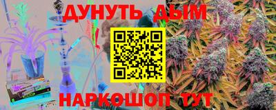 дживик Краснознаменск