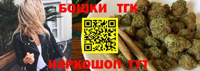 ГАЛЛЮЦИНОГЕННЫЕ ГРИБЫ Краснодар