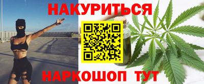 дживик Краснознаменск