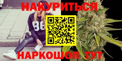 ГАЛЛЮЦИНОГЕННЫЕ ГРИБЫ Краснодар