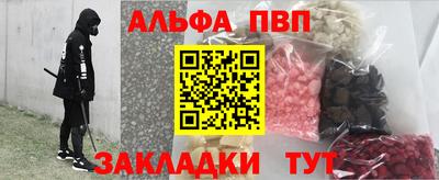 ГАЛЛЮЦИНОГЕННЫЕ ГРИБЫ Краснодар