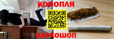ГАЛЛЮЦИНОГЕННЫЕ ГРИБЫ Краснодар