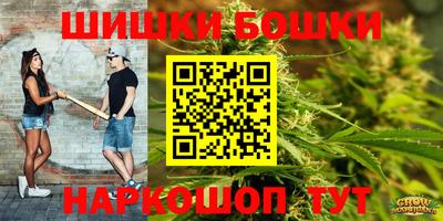 ГАЛЛЮЦИНОГЕННЫЕ ГРИБЫ Краснодар