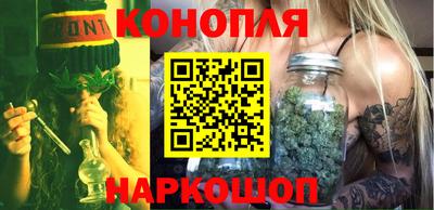 прущие крисы Краснокаменск