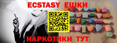 дживик Краснознаменск