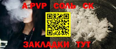 ГАЛЛЮЦИНОГЕННЫЕ ГРИБЫ Краснодар