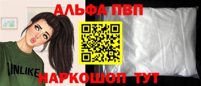 ГАЛЛЮЦИНОГЕННЫЕ ГРИБЫ Краснодар