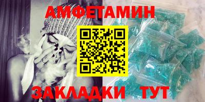 дживик Краснознаменск