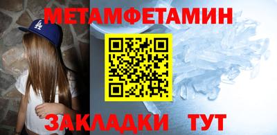 ГАЛЛЮЦИНОГЕННЫЕ ГРИБЫ Краснодар