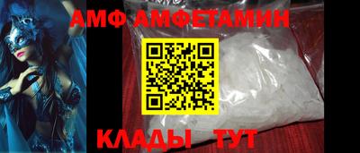 ГАЛЛЮЦИНОГЕННЫЕ ГРИБЫ Краснодар