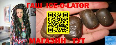 дживик Краснознаменск
