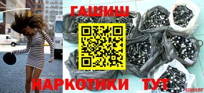 дживик Краснознаменск