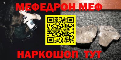 ГАЛЛЮЦИНОГЕННЫЕ ГРИБЫ Краснодар