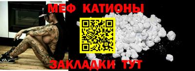 дживик Краснознаменск
