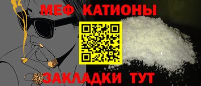 ГАЛЛЮЦИНОГЕННЫЕ ГРИБЫ Краснодар